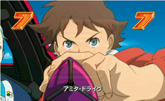 2.10.1 アニメストーリー系リーチ「ブルースカイ・フィッシュ」画像