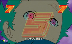 2.11.1 アニメストーリー系リーチ「モーニング・グローリー」画像