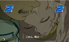 2.12.1 アニメストーリー系リーチ「アクペリエンス・2」画像
