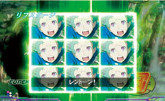 3.4.1 エウレカカットイン予告画像