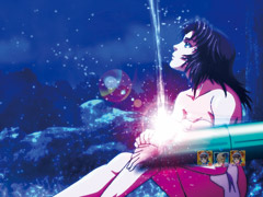 3.7.1 竹姫温泉予告画像