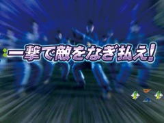 2.2.1 直撃音ST画像