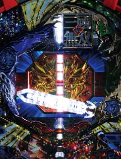 4.11.1 サンスリーフラッシュ画像