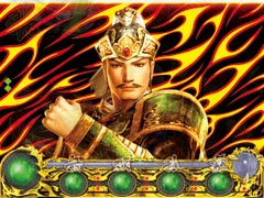 4.8.1 ファイヤー柄画像
