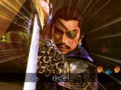 3.3.1 バトルST画像