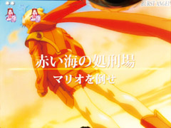 2.2.1 ストーリー系リーチ画像