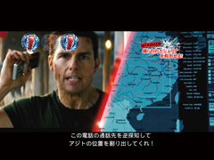 6.13.1 激走上海リーチ[イーサンスペシャルリーチ]画像