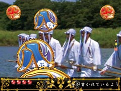 2.3.1 装束集団系リーチ画像