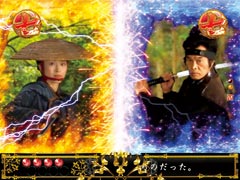 2.2.1 手鎖人系リーチ画像