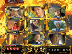 3.17.1 パネル予告画像