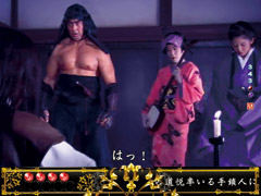 3.15.1 手鎖人指令演出画像