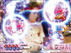 4.12.1 リーチアクション（癒しの刻）画像