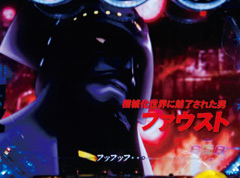 5.1.1 ギャラクシーバトルモード勝率詳細画像