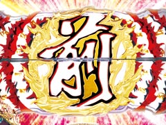 4.7.1 前役モノ画像