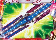 3.3.1 ブレード役モノ完成画像