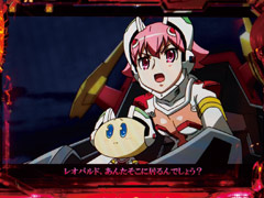 2.5.1 Mission系リーチ画像