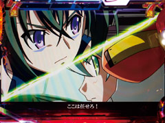 2.4.1 三人協力リーチ画像