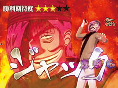 4.10.1 vsジャック画像