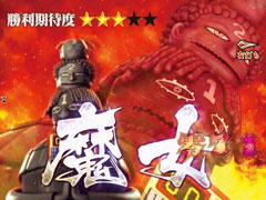 4.9.1 vs魔女画像