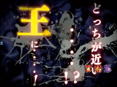 3.2.1 次回予告画像