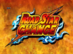 4.7.1 ROADSTAR CHANCE画像