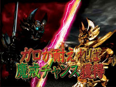 3.3.1 1stバトル画像