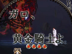 5.11.1 各話専用予告画像