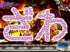 2.4.1 ピンク豹柄画像