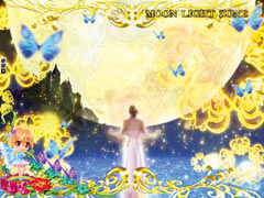 2.5.1 MOON LIGHT ZONE画像