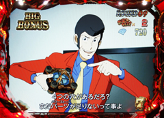 6.2.1 ストーリーラウンド画像