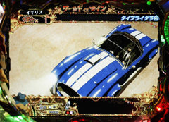 7.12.1 突入契機画像
