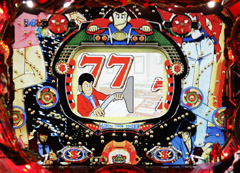 8.7.1 初代リーチ画像