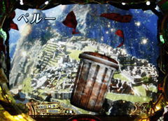 5.2.1 連打バケツ予告画像