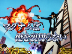 5.15.1 タイトル予告画像
