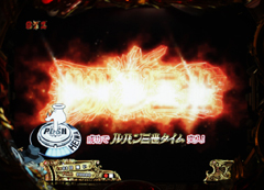 5.16.1 ロゴチャレンジ画像