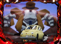 4.3.1 銭形ロボリーチ画像