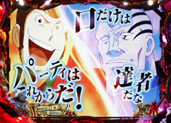 7.8.1 バトル画像