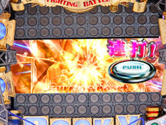 2.3.2 カムバックゾーン(先読み)画像