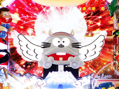 4.4.1 エンジェルウナギイヌ役モノ画像