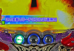 3.3.1 スポットライト画像