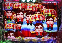 4.23.1 ベビー群演出画像