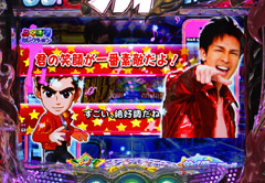 4.2.1 携帯着信演出画像