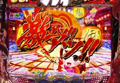 4.5.1 キャラアクション演出画像