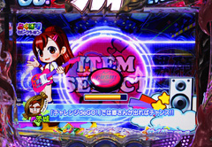 4.11.1 ガールズステップアップ予告画像