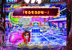 4.13.1 メッセージボード予告画像