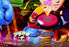 5.1.1 マイセルフ機能画像