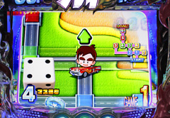 7.5.1 すごろく予告[GO!GO!チャンスタイム]画像