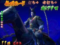 2.5.1 直撃音ST画像