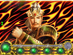 3.4.1 ファイヤー柄画像