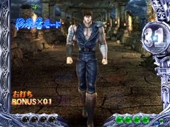 2.4.1 伝承者モード画像